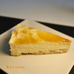 Tarta de orujo