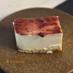 Tarta de queso